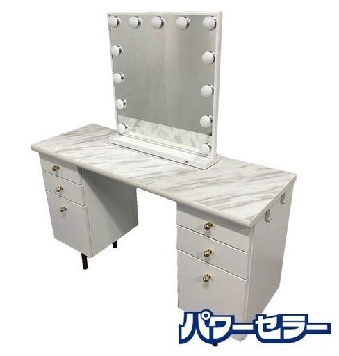 新品未使用 Francfranc エルドラド ハリウッドミラー ホワイト Francfranc 鏡 エルドラド ハリウッドミラー ホワイト 調光 調色