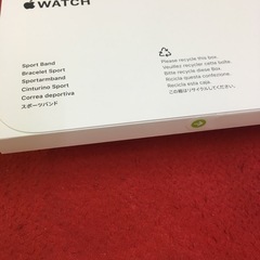 Apple Watch SE2 44ミリバッテリー100%の画像