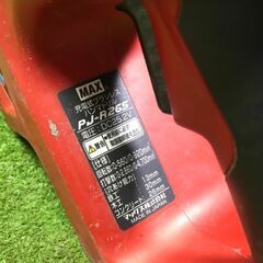 MAX PJ-R265-B2C コードレスハンマドリル バッテリー1個付き【市川行徳店】【店頭取引限定】【中古】管理番号：ITGI5SL2JH0Uの画像