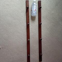 ウォールハンガー  フックの画像