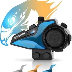 新品未使用⭐️HI-FI音質  IPX6防水 バイク インカム 音楽ながら通話 2人同時通話の画像