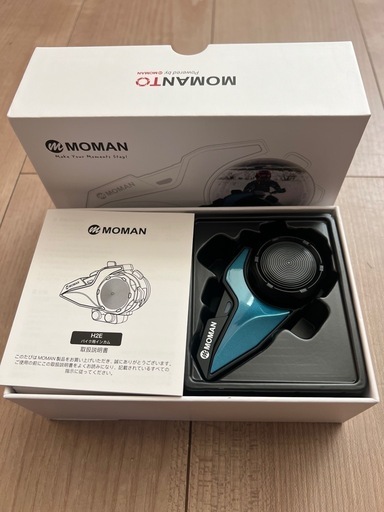 新品未使用⭐️HI-FI音質  IPX6防水 バイク インカム 音楽ながら通話 2人同時通話
