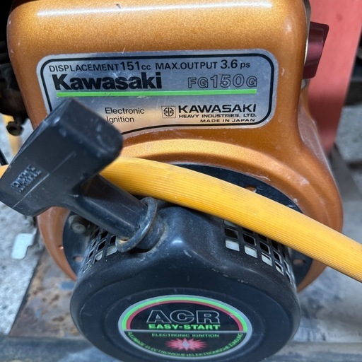 北海道旭川市 ポンプ 共立HG302 CERAMIC カワサキ DG150G ガソリンエンジン発動機 動力噴霧機 500L給水タンク 