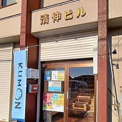 外国ルーツの方のための「くもん日本語教室」