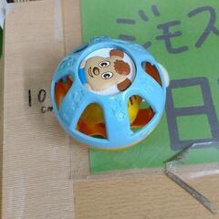 0828-115 【無料】 子ども用品