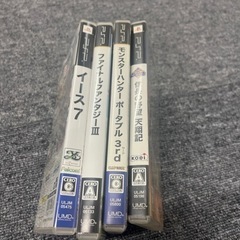 PSPソフトまとめ売り