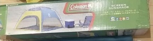 コールマン   スクリーンサンシェード　新品未使用