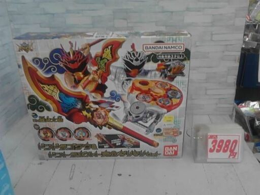 暴太郎戦隊ドンブラザーズ ドンドラゴクウドントラボルト完全なりきりセット　A3993