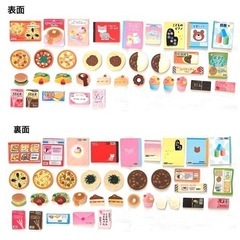 【お値引きしました】リカちゃん ハウス チャイムでピンポンゆったりさんの画像