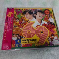 □　②　69 Sixtynine　  　村上龍自伝的100万部ベ...
