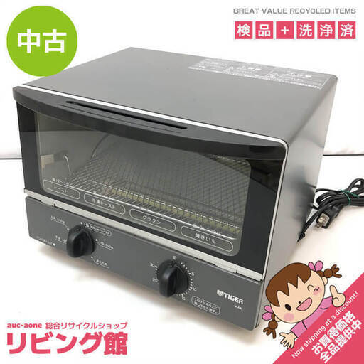 ss6687　タイガー オーブントースター KAK-KS10 ウォームグレー 1000W 単機能 TIGER トースター トースト 2枚 焼きいも タイマー30分 シンプル コンパクト トースター 中古