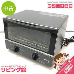 ss6687　タイガー オーブントースター KAK-KS10 ウ...