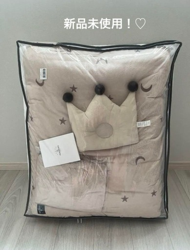 【新品未使用】puppapupo ベビー布団 ５点セット　　レギュラーサイズ