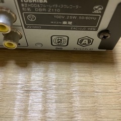 東芝ブルーレイディスクレコーダーの画像