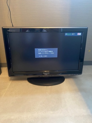 【中古】Panasonic テレビ TH-L26X1-K 2009年製