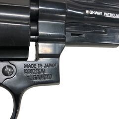 SR774⑳ コクサイ モデルガン HIGHWAY PATROLMAN MODEL.28 箱 取説付き 石狩市の画像