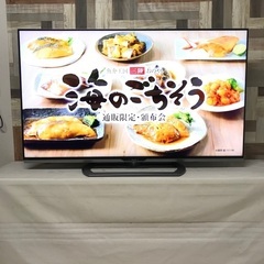 即日受渡❣️SHARP60型 4K YouTubeネット動画視聴...