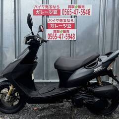 7921 スズキ ZZインチアップスポーツ 実働 良好 整備済み 原付 バイク売ります！の画像