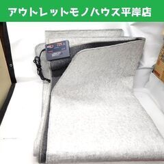 開封済み未使用 TEKNOS 3畳用ホットカーペット HC-IR...