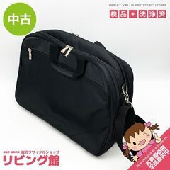 su0100　高島屋 ビジネスバッグ ブラック ナイロン レザー...