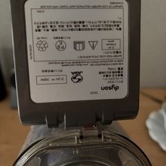 ダイソン コードレス掃除機の画像