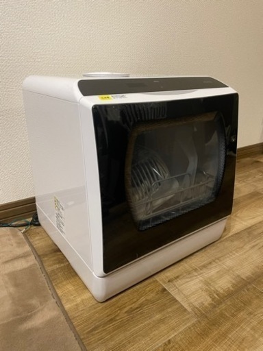 【新品未使用】全自動食洗機2-4人用 定価45700円\n
