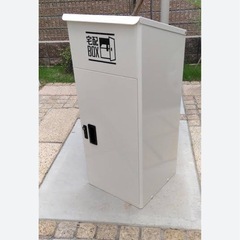 宅配ボックス