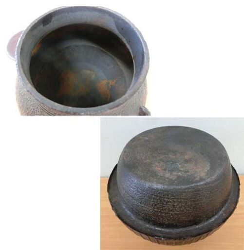 レトロ 岩鋳 南部鉄器 清茂作 炉釜 直径17cm 茶道具 茶釜 お茶 和モダン 和カフェ IWACHU 札幌 西野店