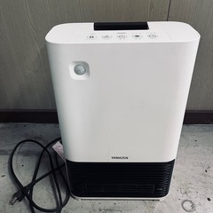 セラミックファンヒーター DSF-S121（W）