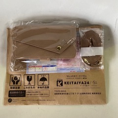 🍀iPhone 13／手帳型カバー☆未使用品☆