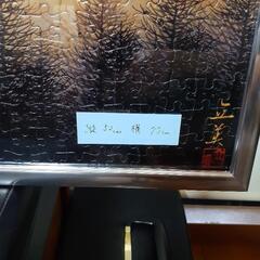 ジグソーパズル完成品　赤富士の画像
