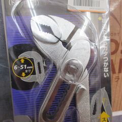 ★値下げ★ TOP WP3-250 プライヤー 未使用品 250mm ストッパー付き 【ハンズクラフト宜野湾店】の画像