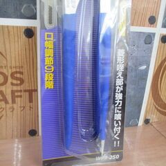 ★値下げ★ TOP WP3-250 プライヤー 未使用品 250mm ストッパー付き 【ハンズクラフト宜野湾店】の画像