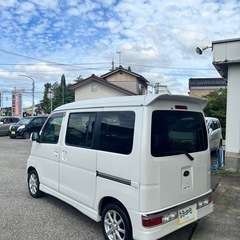ディアスワゴン 4WD アトレー 車検長いの画像