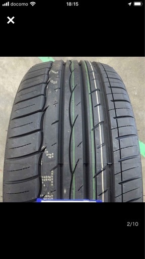 205/40ZR18 18インチ
タイヤ2本セット