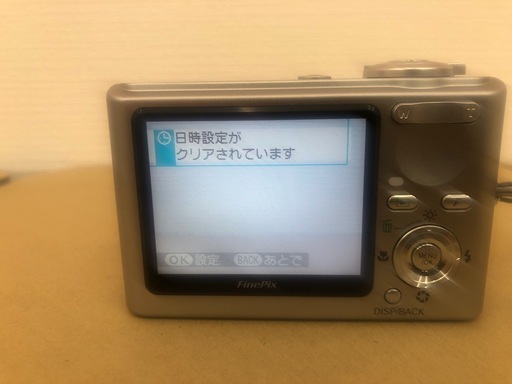 デジタルカメラ