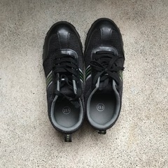 25.5cmの安全靴を差し上げます。