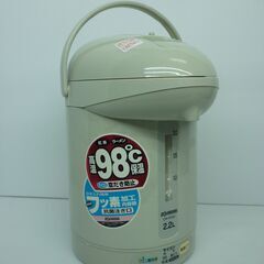 ★未使用に近い　電気ポット　2.2リットル　CW-PZ22　象印...
