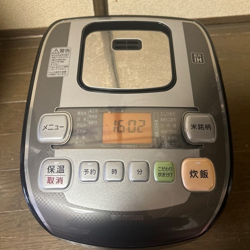 アイリスオーヤマ銘柄炊き炊飯器になります‼️