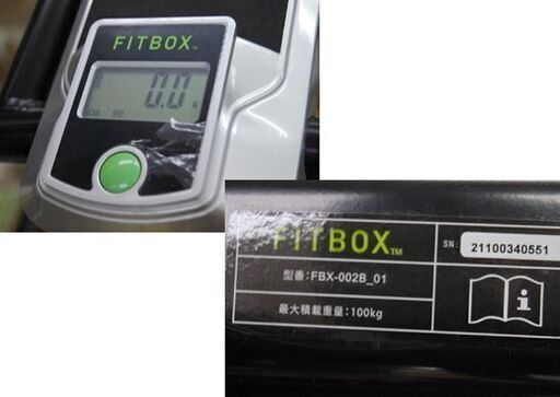 FITBOX フィットネスバイク FBX-002B_01 ブラック×イエロー 説明書・マット付き エアロバイク トレーニング 札幌市 