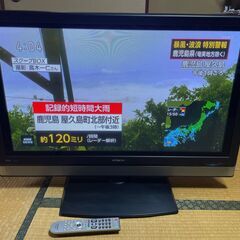 【購入予定者決定
】日立 Woo プラズマテレビ [37インチ]