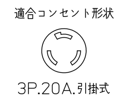 コンベアトースター　CTE-2N