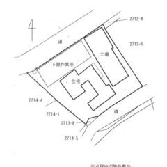 【オーナーチェンジ】【売戸建 工場, 下屋作業所付】富岡市野上　...