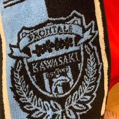 川崎フロンターレタオル