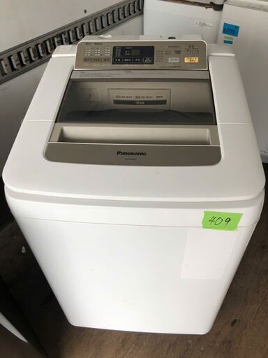 NO 409 北九州市内配送設置無料✨ Panasonic 全自動洗濯機 8kg シャンパン NA-FA80H1-N