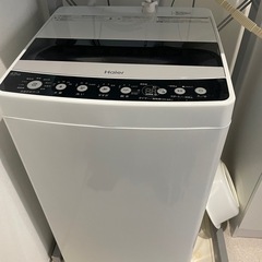 【引取限定】洗濯機
