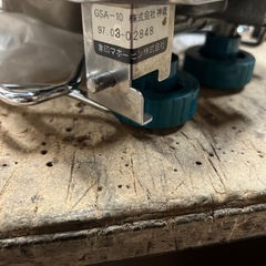 象印 TUFFGEAR GSA-10の画像