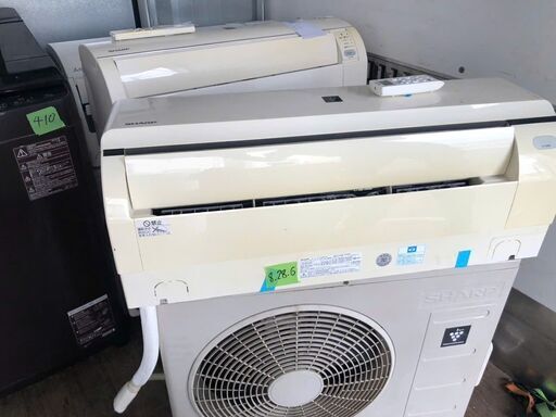 北九州市標準取付工事込み金額 エアコン 14畳　100V G-Hシリーズ ホワイト系 AY-G40H-W