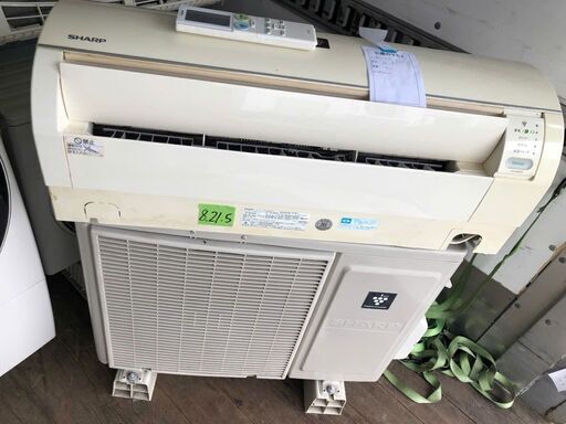 北九州市標準取付工事込み金額 シャープ 4.0kw ルームエアコン AY-E40EE3 14-17畳用 プラズマクラスター ■ 暖房5.0kw