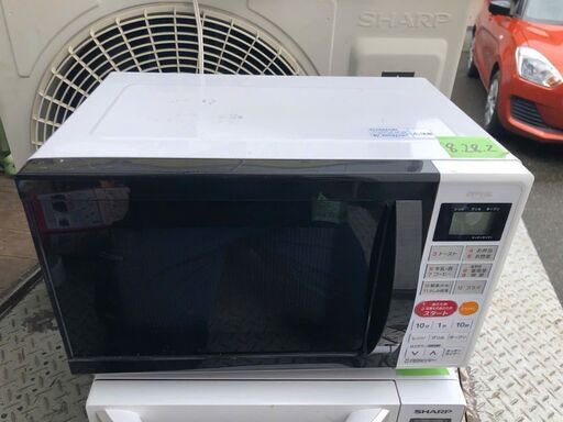 配送可能　ZEPEAL ゼピール オーブンレンジ 【重量センサー\u0026温度センサー搭載】 庫内容量16L DO-M1617